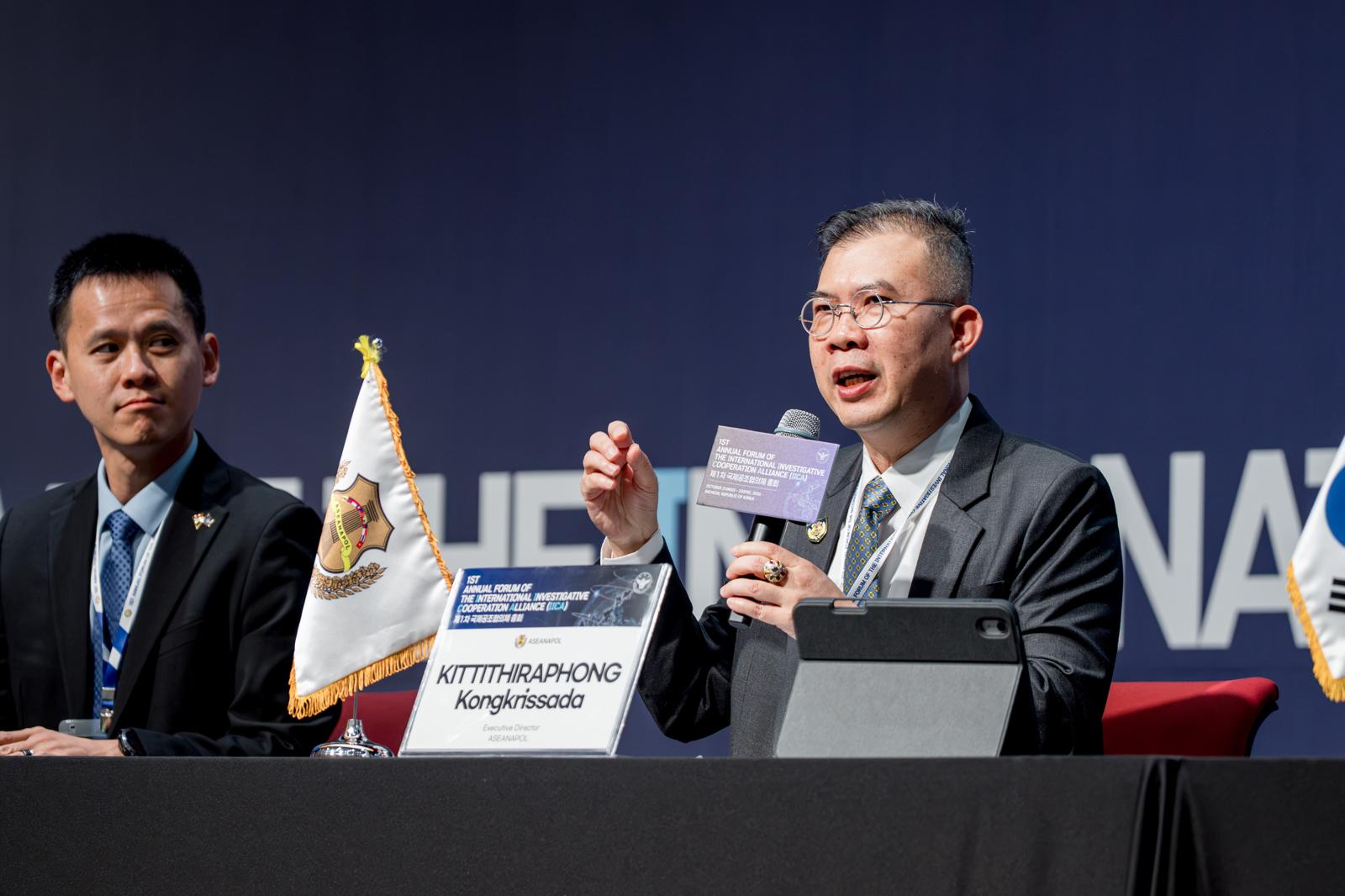ASEANAPOL Highlights Regional Anti-Scam Cooperation at IICA Forum 2026
